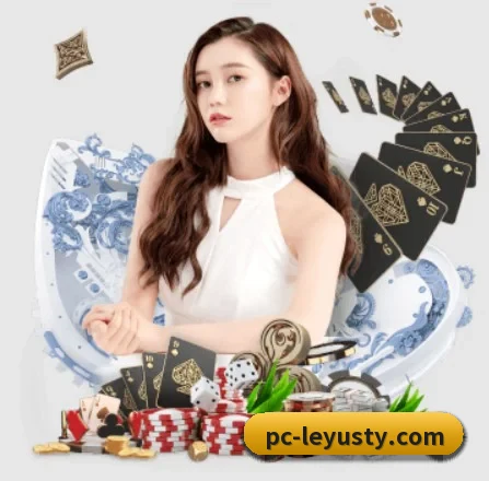 乐鱼体育 APP 界面