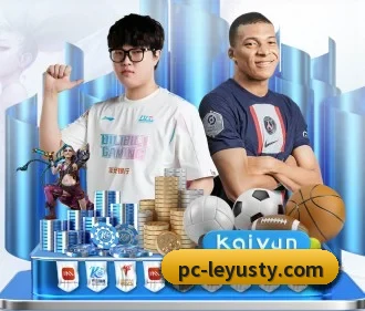 系统革新