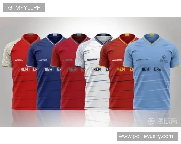 英超球衣价格飙升引发球迷购买仿冒品潮流现象分析