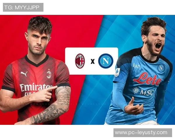 意甲分析：热那亚保持不败之势AC米兰力争强势反弹