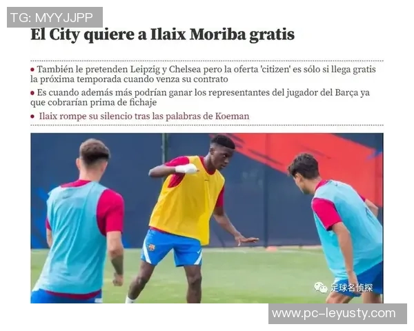 阿斯披露姆巴佩与俱乐部法律争端内马尔索赔遭遇挫折