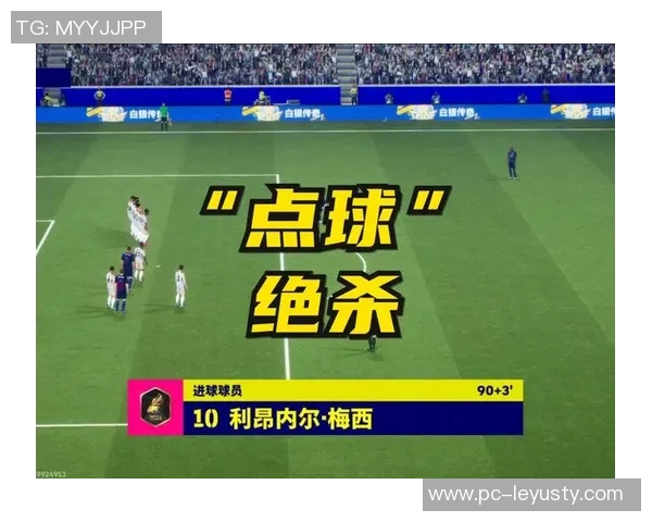 梅西印度行第二站精彩活动安排包括带球互动和点球PK等环节总时长80分钟