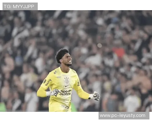 米兰关注巴西门将雨果索萨科林蒂安期待报价到来