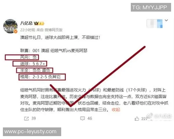 切尔西战胜对手积37分升至第四名维拉紧追榜首仅差4分依旧稳居第三 切尔西战胜对手积37分升至第四名维拉紧追榜首仅差4分依旧稳居第三