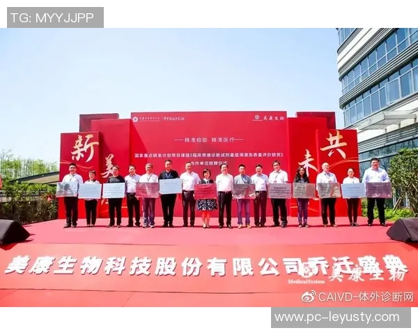 无锡吴钩边卫尚可风正式加盟宁波队开启新征程